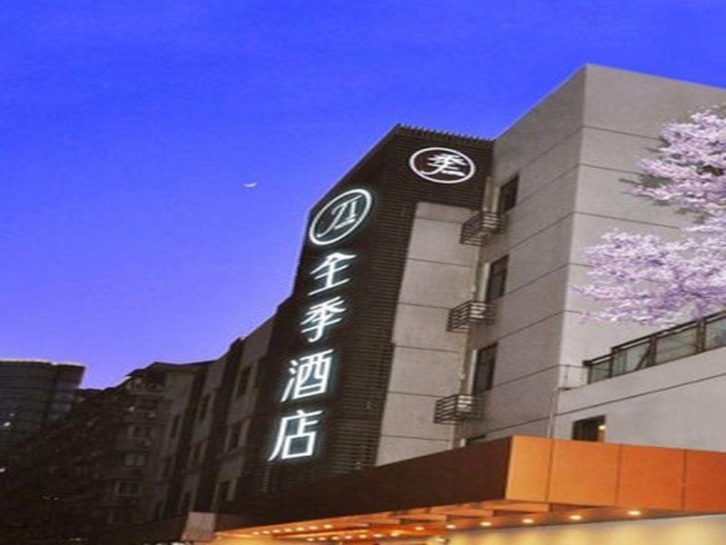 Ji Hotel Hangzhou Fengqi Road Exterior foto